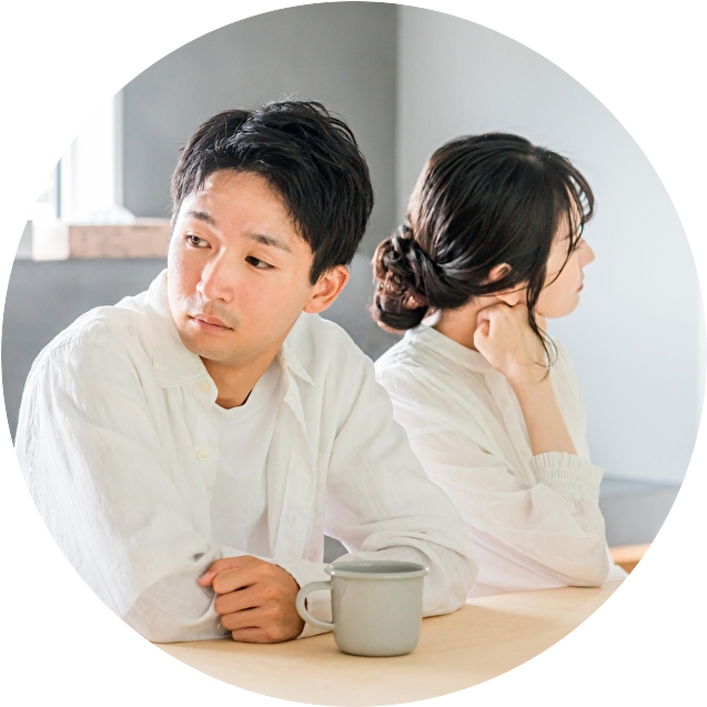 夫婦カウンセリング